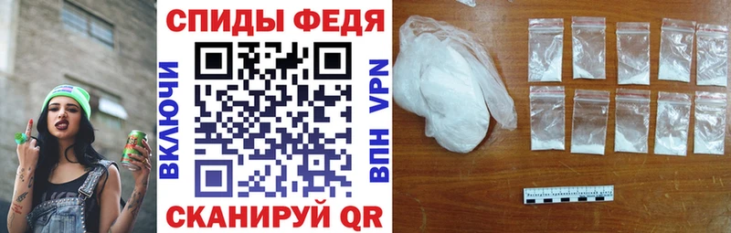 хочу наркоту  Топки  Amphetamine 98% 