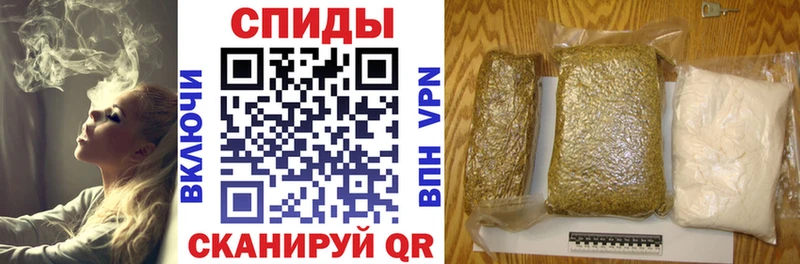 цены наркотик  Топки  Бутират вода 