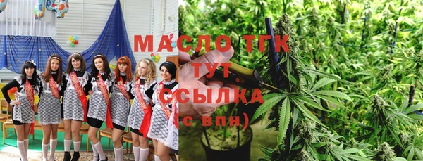 стаф Лиски