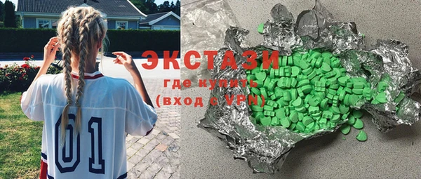 стаф Лиски