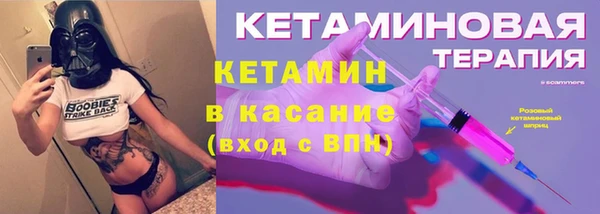 стаф Лиски
