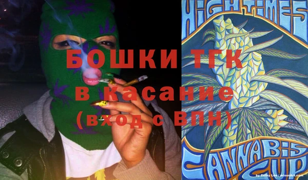 не бодяженный Волосово