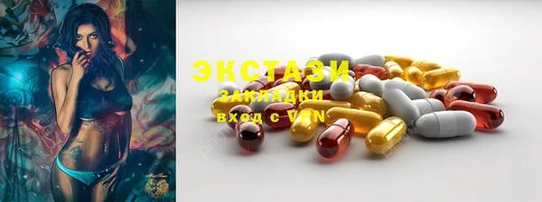 кокаин премиум Магадан