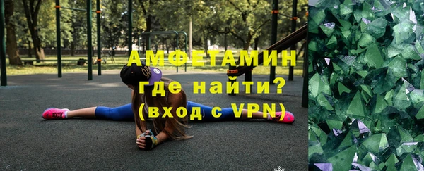 стаф Лиски