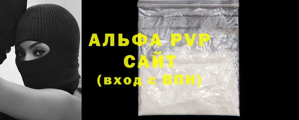 твердый Волоколамск