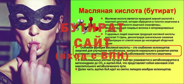 ешки Липки