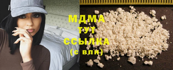 стаф Лиски