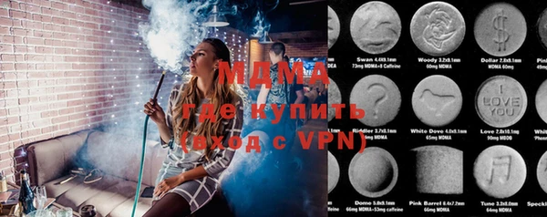 стаф Лиски