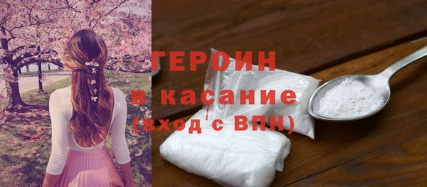 амф Магас
