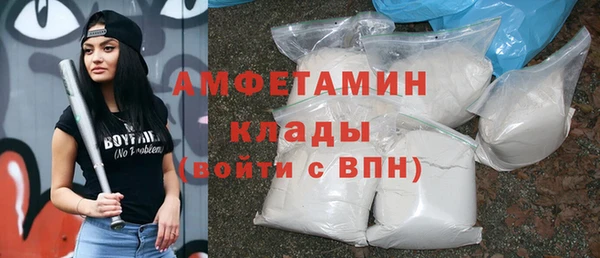 ешки Липки