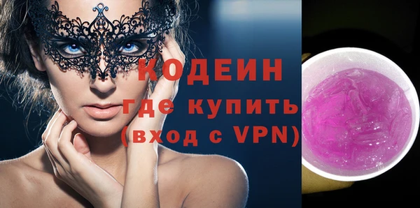 ешки Липки