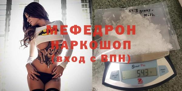 ешки Липки