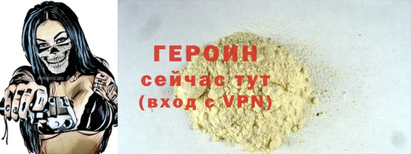 стаф Лиски