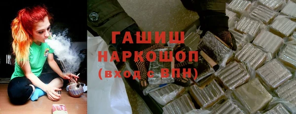 ALPHA-PVP Майский