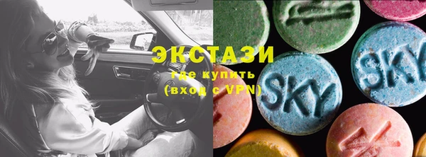 ешки Липки