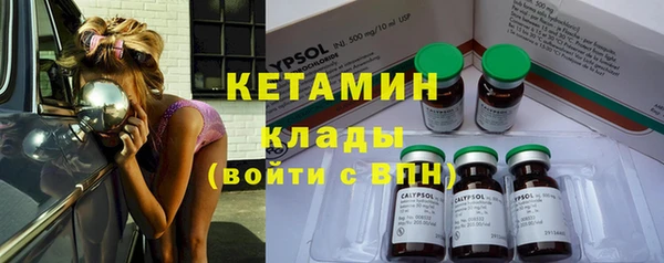 героин Печоры