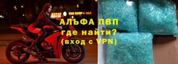 кокаин премиум Магадан