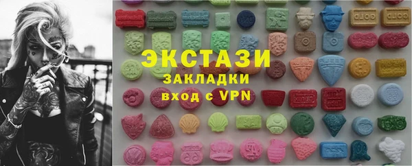 кокаин премиум Магадан