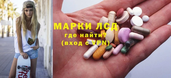 скорость mdpv Нефтекумск
