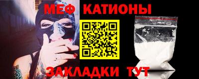 гашишное масло Краснознаменск