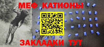 гашик Краснодар