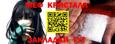 jwh Апрелевка