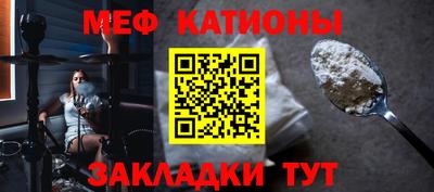 гашишное масло Краснознаменск