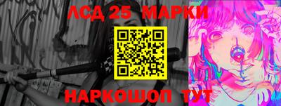 а пвп мука Апшеронск