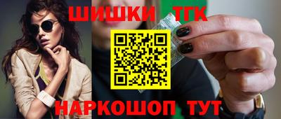 а пвп мука Апшеронск