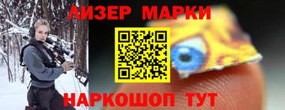 jwh Апрелевка