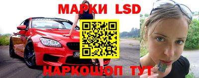 jwh Апрелевка