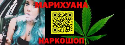гашик Краснодар