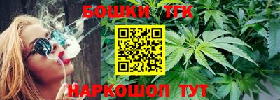 гашик Краснодар