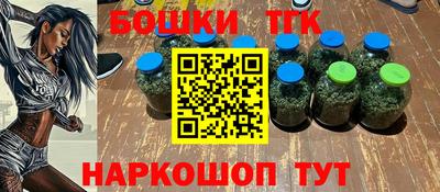 а пвп мука Апшеронск