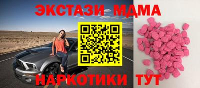 бошки Аргун