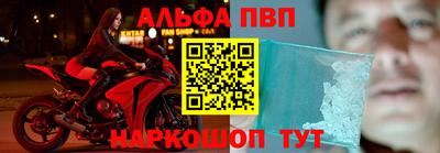 бошки Аргун