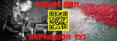 jwh Апрелевка