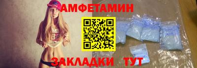 дживик Кумертау