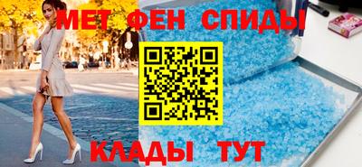 jwh Апрелевка