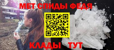 а пвп мука Апшеронск