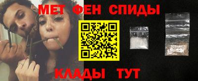 гашик Краснодар