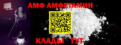 jwh Апрелевка