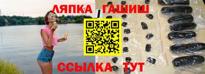 бошки Аргун