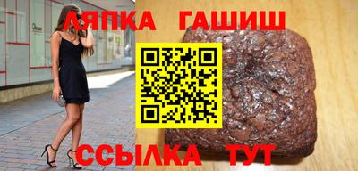 jwh Апрелевка