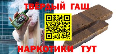 jwh Апрелевка