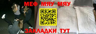 jwh Апрелевка