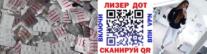 закладка  mega как зайти  ЛСД экстази кислота  Топки 