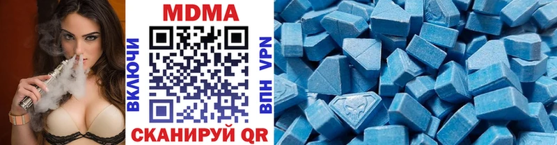 MDMA crystal  наркотики  Топки 
