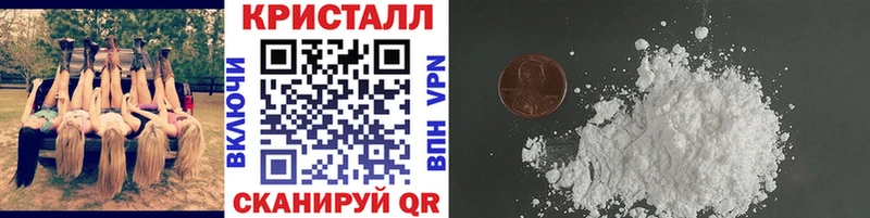 МЕТАМФЕТАМИН Декстрометамфетамин 99.9%  Топки 