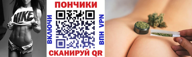 маркетплейс состав  Топки  МАРИХУАНА тримм 